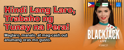 Araw-araw na Libreng Spin na Gantimpala