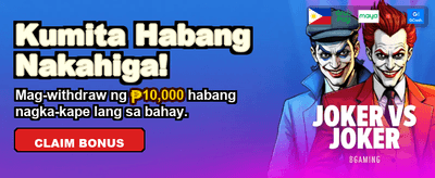 Instant Payouts sa PHP