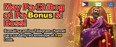 Eksklusibong VIP Rebate na Alok